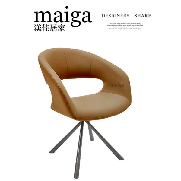 序白 旋轉椅｜可改色