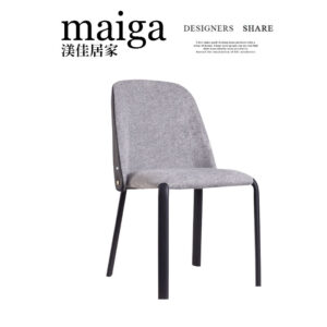 艾爾 餐椅｜可改色