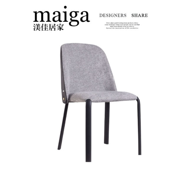 艾爾 餐椅｜可改色