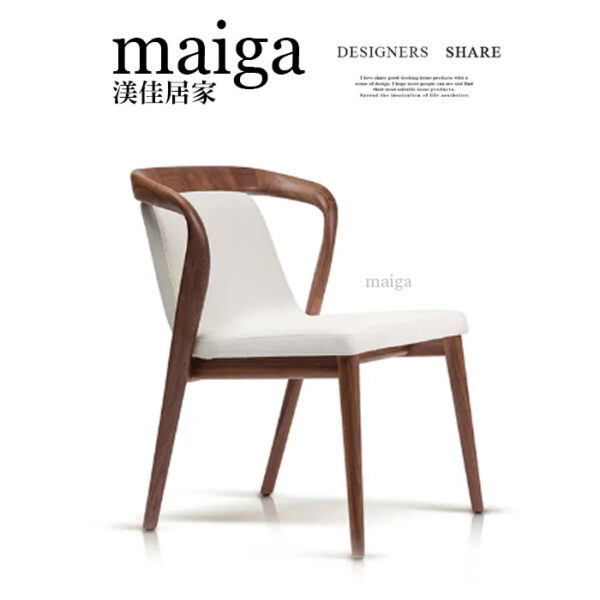 嫦娥緞帶 餐椅｜可改色