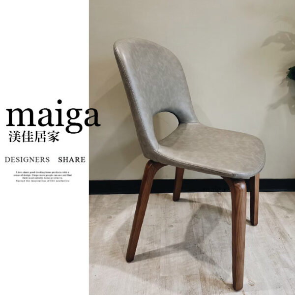 尋木 餐椅｜可改色