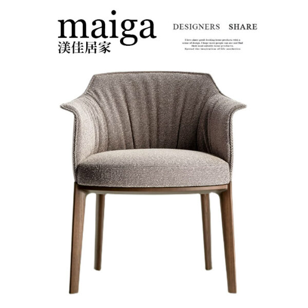 很有份量 餐椅｜可改色