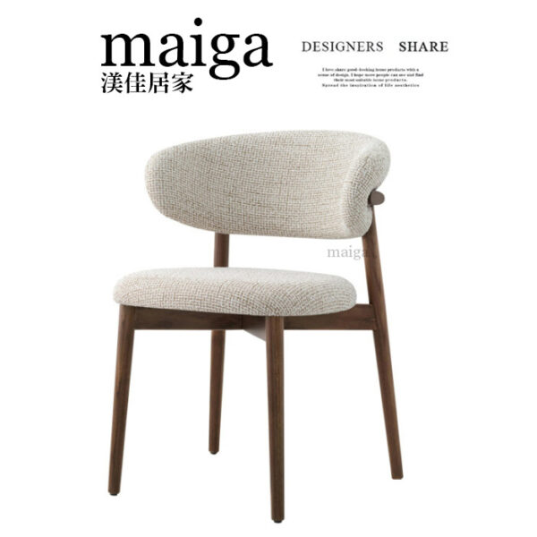 溫潤北歐 餐椅｜可改色