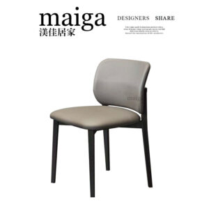 赫本墨餐椅｜可改色