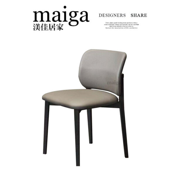 赫本墨餐椅｜可改色