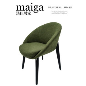 米諾貝殼 餐椅｜可改色