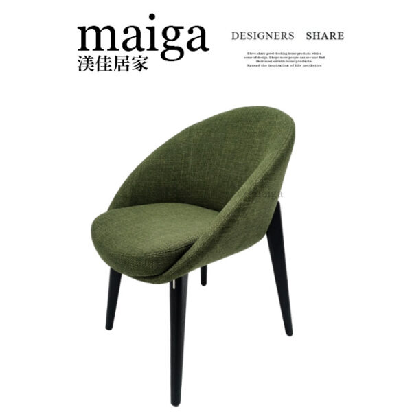米諾貝殼 餐椅｜可改色