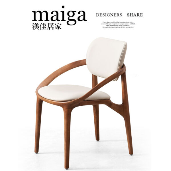 靜 餐椅｜可改色